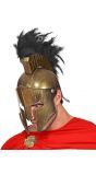 Bronze romeinse helm met veren