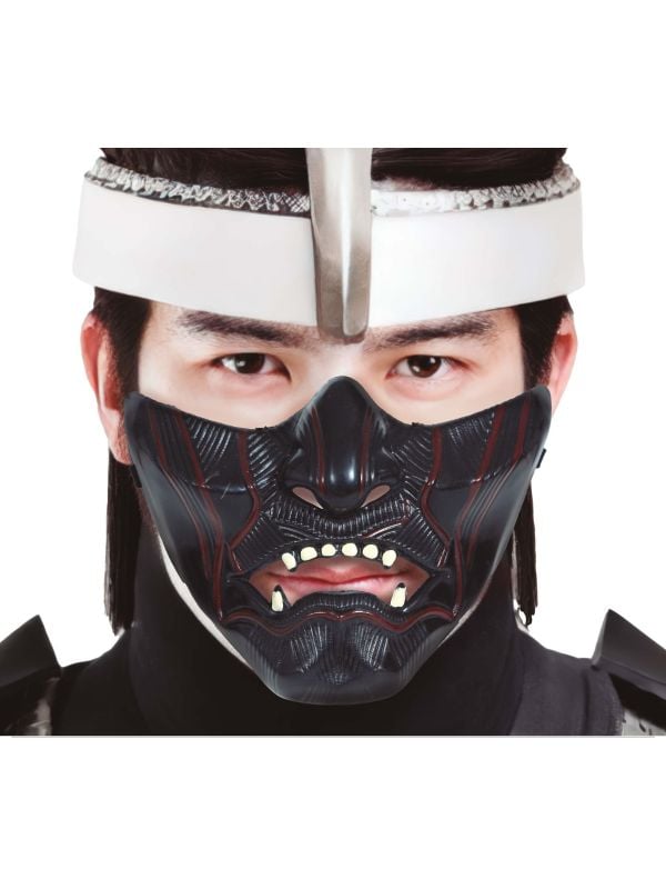 Geest van Tsushima masker halloween